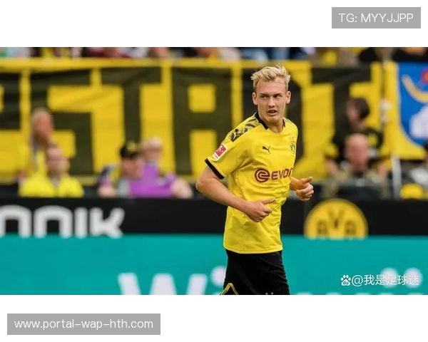 热刺主场对阵多特蒙德，欧冠出线关键战役